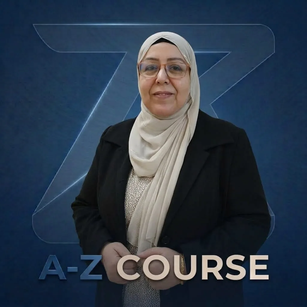 نیان موکری